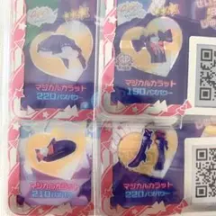 Item thumbnail for item bdc5329e-2d0a-46fc-83ae-3a2055029316