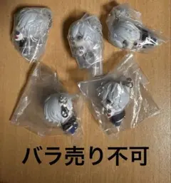 ドズル社 つまんでつなげてマスコット