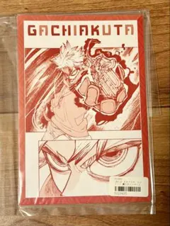 2025年最新】ガチアクタ くじ ルドの人気アイテム - メルカリ