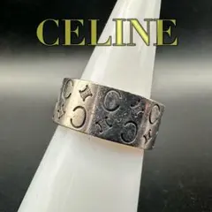 美品 CELINE セリーヌ スカーフリング スター 星 うずまき ゴールド
