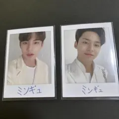 ミンギュ K-POP トレカ　2枚セット