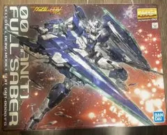 Item thumbnail for item 10ef75cc-1e26-4e4f-bae3-0696501f7b70