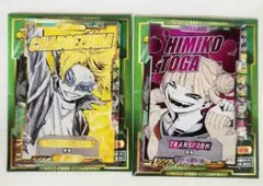 僕のヒーローアカデミア ステータスカードコレクション 上鳴・トガ