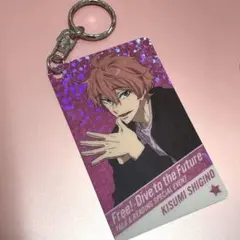 Free! DF 鴫野貴澄　ラメキーホルダー　ラメキー　キーホルダー Free! DF 鴫野貴澄 ラメキーホルダー - メルカリ