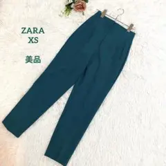 ZARA ターコイズブルー テーパードパンツ XSサイズ トルコ製