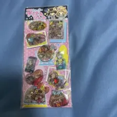 Item thumbnail for item c6d03ff2-a40f-46ee-8495-7d8be9cda9b2