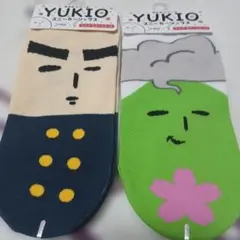 ユキオ キャラクターソックス 2足セット鹿児島限定桜島大根新品未使用