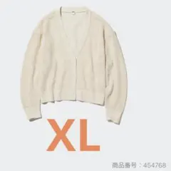 新品未使用　ユニクロ　メッシュショートカーディガン　長袖