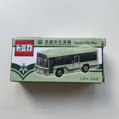 2025年最新】京都市バスの人気アイテム - メルカリ