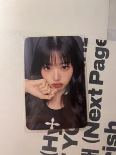 IVE I'VE MINE soundwave トレカ ウォニョン