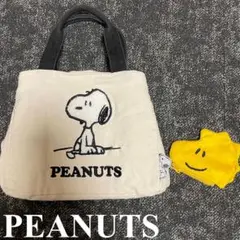 あきこ様 リクエスト 3点 まとめ商品