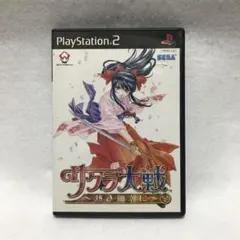 サクラ大戦 ~熱き血潮に~ 通常版 PS2