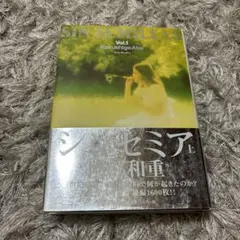 Item thumbnail for item 1d52a0f4-9b5c-4013-9657-8daad894e44f