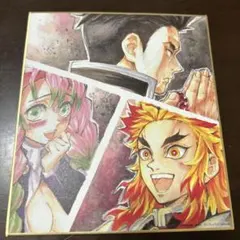 鬼滅の刃  ランダムミニ色紙 悲鳴 甘露寺 煉獄