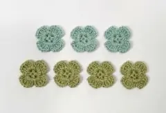 ハンドメイド クローバーのモチーフ 7コ コットン糸 かぎ針編み