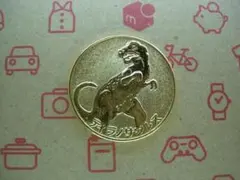記念メダル260427L8●新潟県立自然科学館 ティラノサウルス