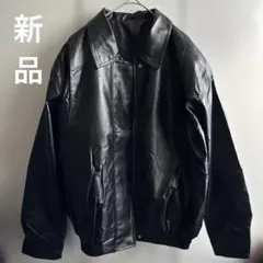 ブラックレザー ボンバージャケット