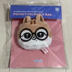 IVE ガウル minive 2025 韓国ポップアップ限定 斜め掛け バッグ IVE MINIVE SCHOOL POPUPクロスバッグ ガウル - メルカリ