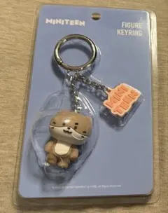 ミニティーン ディノ チャンダリ ぬいぐるみ CHANDALEE キーリング