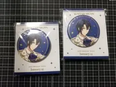 和泉一織 PTT 缶バッジ Amazon.co.jp: アイドリッシュセブン アイナナ PTT 缶バッジ 和泉一織