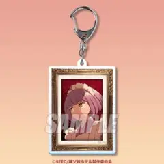 誰ソ彼ホテル　くじ引き堂　アクキー　音子　キービジュアル