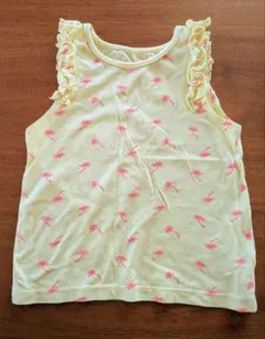 Item thumbnail for item b6ec265a-606c-468a-a7c1-5264b278d4b0