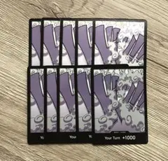 ワンピースカード ニカドン　英語版　4枚　バラ売り可能 2025年最新】ニカドン 英語の人気アイテム - メルカリ