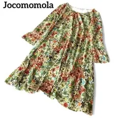Jocomomola花柄ワンピース 40 マルチカラー ボタニカル