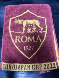限定品　AS Roma EUROJAPAN CUP 2022 タオル