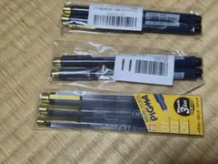 ピグマ7本セットのサムネイル