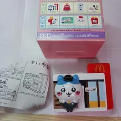 ちいかわグッズ　ハッピーセット　くら寿司