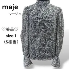 maje マージュ 透かし花柄ブラウス バック釦 フリル襟 長袖 S ギャザーのサムネイル