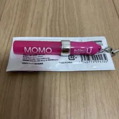 2025年最新】アイドリッシュセブン 百 ペンライトの人気アイテム