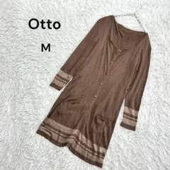 【オットー】M 七分袖ニット　カーディガン　アンサンブル　サマーニット　ブラウンのサムネイル