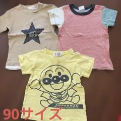 半袖Tシャツ　3枚セットのサムネイル