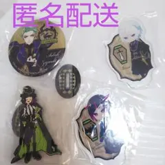 リリア シルバー セベク 一番くじ アクスタ 缶バッチ ラバーチャーム