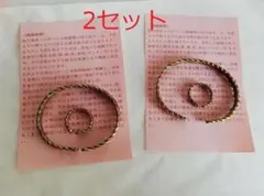 Item thumbnail for item b0f06d8a-6dd6-4719-82bf-2fb2370876fc