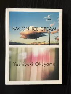 Item thumbnail for item 508e5250-9887-477d-93ac-21356ca25cbd