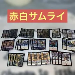 ドキドキ強いデッキ サムライ シークレット3枚 - メルカリ