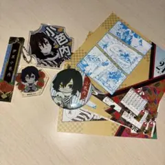 伊黒小芭内　　まとめ売り 伊黒小芭内 グッズ まとめ売り｜Yahoo!フリマ（旧PayPayフリマ）