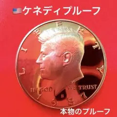 2026年最新】アメリカ 50セントの人気アイテム - メルカリ