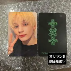 ヒュニンカイ TXT TOGETHER オリーブヤング ラキドロ トレカ B