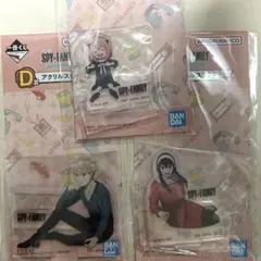 SPY×FAMILY 一番くじ　アクリルスタンド　フォージャー家　3点セット
