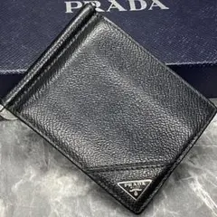 現行／美品✨プラダ マネークリップ サフィアーノ 三角ロゴ 折り財布 ブラック