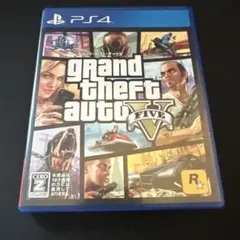 グランド・セフト・オートV PS4