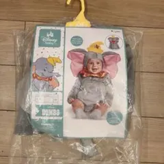 m*i様 Disney コスチューム ベビー ディズニー ダンボ Dumbo ハ