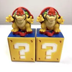 【未使用】マクドナルド ハッピーセット　スーパーマリオ　クッパ2つセットのサムネイル