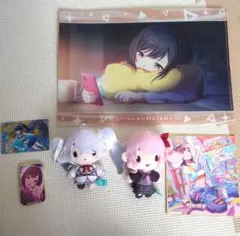 プロセカ ニーゴ まとめ売り