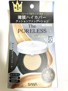 Item thumbnail for item 44d65c3b-0b0f-4483-965a-077e7cadb72d