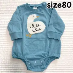 futafuta アヒル サガラ刺繍 長袖ロンパース サイズ80